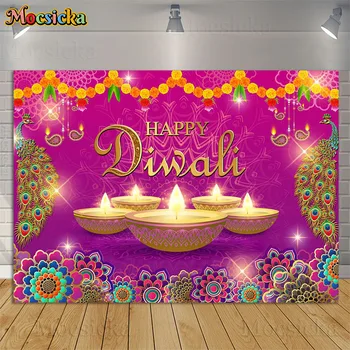 Фон для фотосъемки Happy Diwali Фестивальная вечеринка Deepavali Supplies Декор, баннер, Фон для фотосессии на день рождения