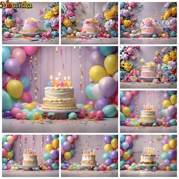 Фон для фотосъемки вечеринки с тортом на день рождения, торт с воздушным шаром, Раздавленный ребенок, Детский душ, девушки, декорации, реквизит для студийной фотозоны