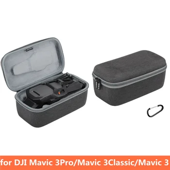 Чехол для переноски DJI MAVIC 3 PRO, корпус дрона, переносная коробка, радиоуправляемый пульт дистанционного управления, сумка, сумка для хранения, сумка, переносная сумка для Mavic3